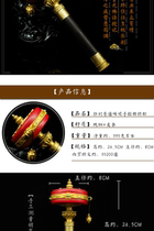 Universal triumph of fine double-bearing pure copper genuine leather six words true words handshaking transwarp wheel new product