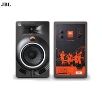 JBL k6 professional recording studio active monitor speaker 6 inch multimedia desktop bookshelf speaker