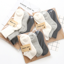 Pure cotton towel socks mens low-top thickened boat socks Autumn and winter in the long tube sweat-absorbing wool ring sports socks solid color basketball socks