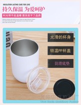 350ml heat transfer egg-shaped cup high-grade explosions heat sublimation goose egg stainless steel cup cute heat preservation egg shell cup