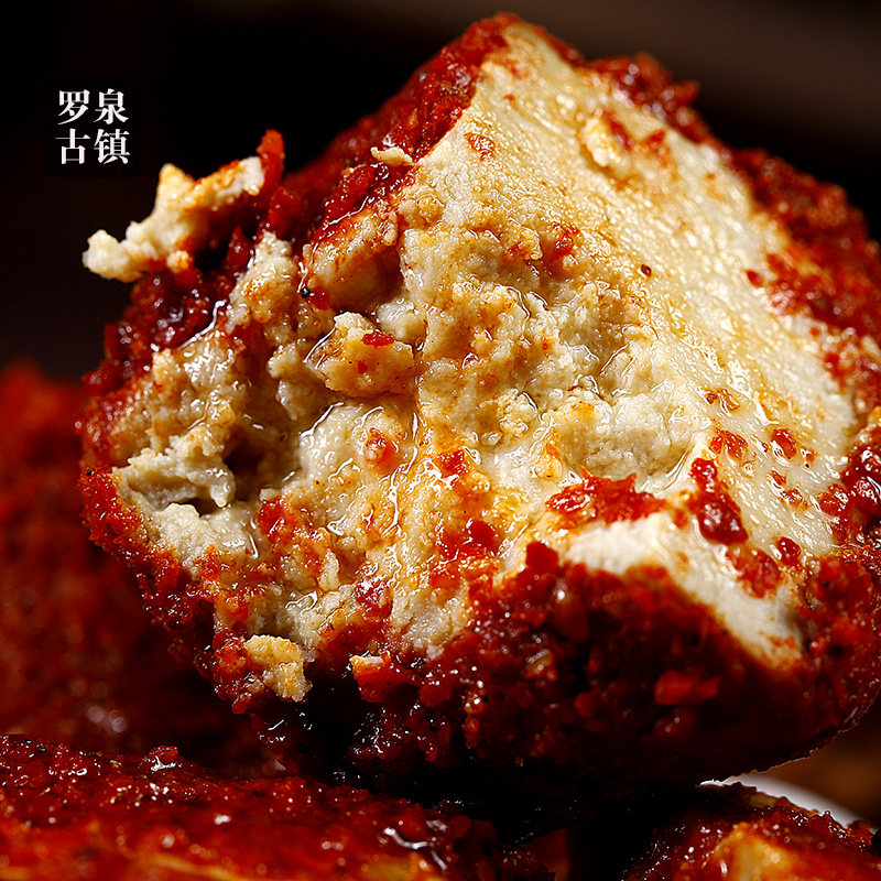 四川豆腐乳农家自制资中罗泉特产下饭菜红豆腐麻辣霉豆腐 包邮