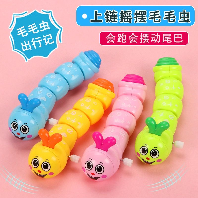 Upper Chord Simulation Cute Little Animal Kindergarten Gift for Cartoon Children Upper Chain Clockwork Caterpillar Toys-Taobao