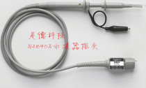 Original Agilent N2890A 500MHz oscilloscope probe can be invoiced