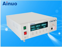 Aino Insulation Resistance Tester AN9671X Insulation Resistance Tester manufacturers original low price sales