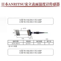Japanese ANRITSU Anritometer Surface Thermometer Probe TH-11K E-010-1-TC1-ANP ASP