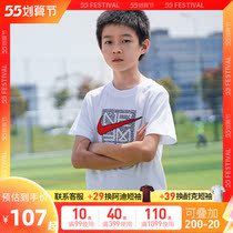 Little Li Zi: Special cabinet Nike NeNike Nemaar teen children sports short sleeve pure cotton T-shirt BQ7694
