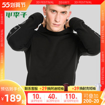 Xiao Li: Special cabinet PUMA Puma 2019 new Arsenal fan slogan sweater jacket 754643