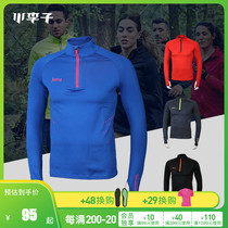 Little plum: Counter JOMA Homer autumn and winter half-chain long-sleeved sports training suit 3176F012