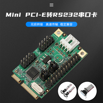 miniPCIE two strings of comport 9-pin 25-pin parallel card mini pcie to 232 serial card LPT