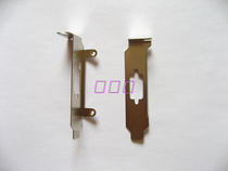 PCI-E double serial card short iron half-height baffle 2U DELL HP small chassis set half-height baffle