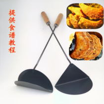 Home-type Hubei Yichang makes radish dumplings spoon tools and manually forges with black iron fried spoons