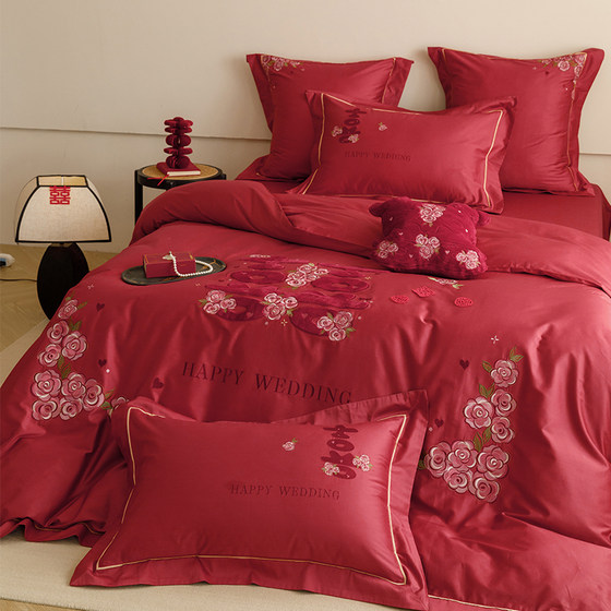 Light luxury 100s velvet cotton pure cotton wedding four-piece set exquisite embroidery full cotton wedding bedding set
Light luxury 100s velvet cotton pure cotton wedding four-piece set exquisite embroidery full cotton wedding bedding set