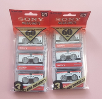 Sony Mini Interview Tape SONY-3MC-60B Sony Micro Tape 60 Minutes Small Interview Machine Tape