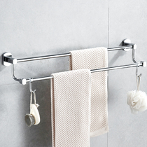 Bath towels towel rack free of punch toilet hooks Bathroom Rack Toilet set bidet Double bar towel bar 1 m lengthened