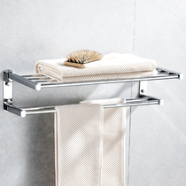 All copper towel rack toilet hanger wash bathroom towel rack short shelf toilet wall-mounted storage