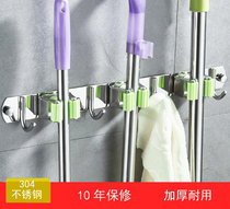 Toilet balcony 304 stainless steel perforated hanging clip mop hook sweep to mop up the shelve shelf