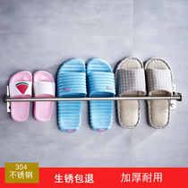 Bathroom trailer rack wall-mounted non-perforated toilet wall toilet shoe drain rack storage artifact storage rack