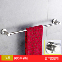 304 stainless steel bathroom toilet Single pole fur towel rack 30 short 35 40 40 cm 50cm55 long free of punch
