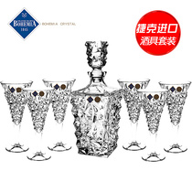 BOHEMIA Czech original imported crystal wine glasses European creative tall diamond glasses champagne glasses