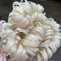 Hunan rice flour flat powder dry Zheng Zong Changde Linli noodle wide powder strip Powder Round Powder Fried Powder Breakfast shop Commercial