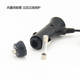 DC2.5mm 둥근 머리 전자 개 전원 코드 클라우드 개 담배 라이터 카 충전 12V 구동 레코더 GPS 충전기 DC2.5mm 둥근 머리 전자 개 전원 코드 클라우드 개 담배 라이터 카 충전 12V 구동 레코더 GPS 충전기