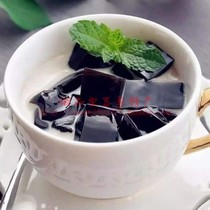 Mezhou Cao Character Xianxian Peoples Fairy Board Powder Burnt Fairy Grass Black Cool Powder Guangdong Pingyuan Hakka Tut Property 200g