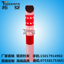 Built-in solar panel traffic safety anti-collision column solar LED partition Post intersection warning flash light column