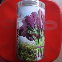 250g red amaranth with pointed leaves ideal fragrant amaranth red Chinese vegetable disease-resistant not prone to old knots high yield