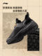 Li Ning Outdoor Shoes 남자 신발 2025 New Yijie Lite 1.0 Suxi 남자 신발 로우 탑 스포츠 신발 Li Ning Outdoor Shoes 남자 신발 2025 New Yijie Lite 1.0 Suxi 남자 신발 로우 탑 스포츠 신발