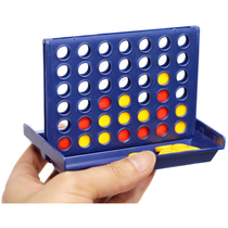 Three-dimensional four-piece chess game with four chess pieces connected in a straight line parent-child puzzle for 2 people chess and card toy portable childrens gift