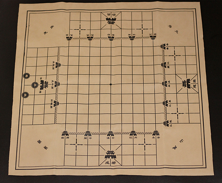 三国演弈棋创意象棋高智商益智游戏三人棋类桌游少儿智力开发玩具