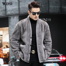 Mink fur coat mens whole mink mink fur V-neck short American Baojiamei Haining genuine fur coat