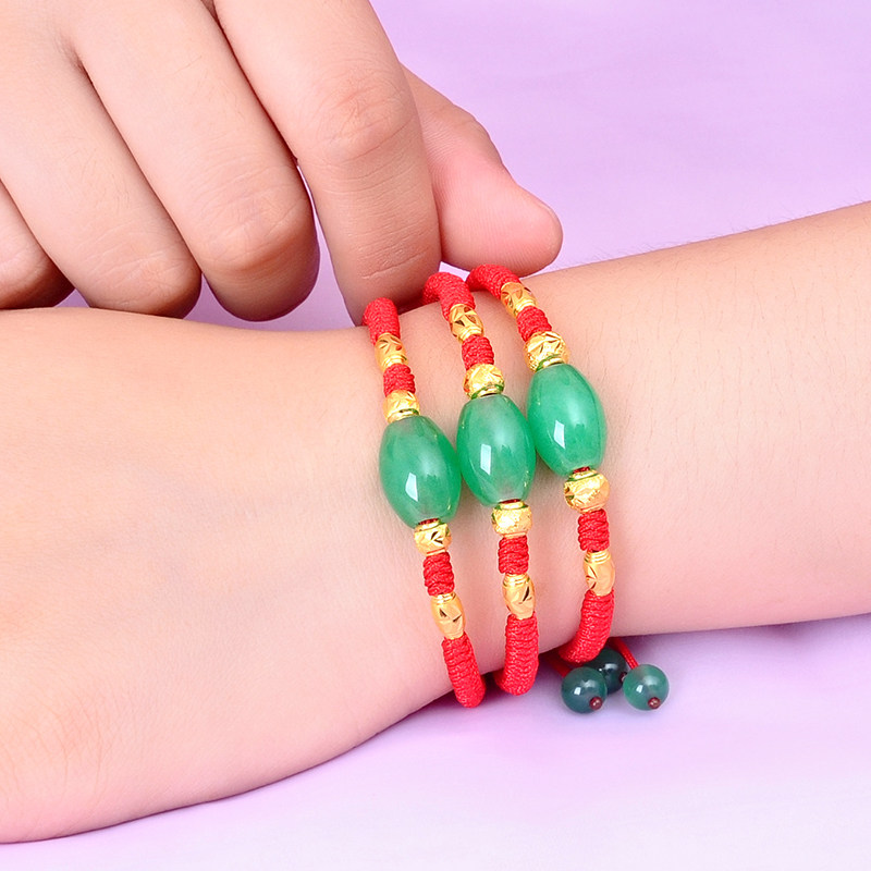 黄金转运珠陪着你,享受幸福与浪漫