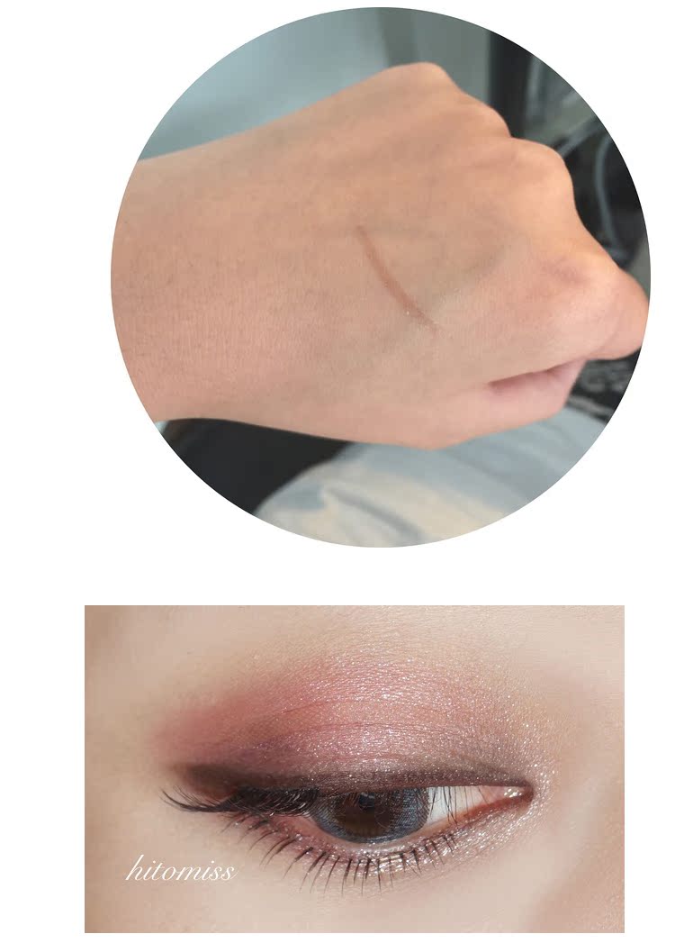 日本代购beautyworldnatural素肌双眼皮贴肤色肉色隐形30对