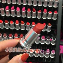 (Ben sale) Mac charm lipstick pepper 316 fog lipstick 916 108 bullet head bovine blood