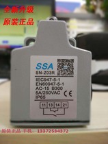 SSA high-precision combined stroke switch SN-Z03R original fake one penalty ten