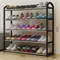 New shoe rack Easy Economy Type of multilayer Home Dormitory Dust Resistant Shoes Cabinet Provincial Space Multifunction Small Shoe Rack