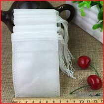 7 * 9cm packets of halogen-free non-woven bag stew seasoning bag filter bag disposable gauze with boiling medicine seasoning