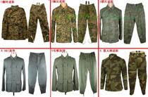 M43 suit Rubber leaf lobes camouflage woolen dress DOT44 peas