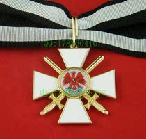 Secondary redhero Medal