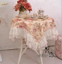 Small round table brie cloth lace cloth tea table cloth tea cloth cover towels dust cover table cushion square table cloth table cloth