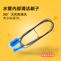 FISH TANK INNER WALL WATER HOSE BRUSH FILTER BARREL IMPORT AND EXPORT STAINLESS STEEL SPRING BRUSH CLEAR GARBAGE DOUBLE HEAD WATER PIPE CLAMP