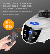 Drying machine main head accessories square dryer silent power saving sterilization household heater remote control square head