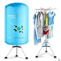 Accessories round small fine treasure dryer cover maizhuo dryer coat Angel cover universal cover