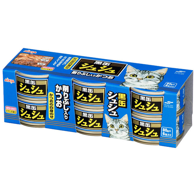 AIXIA black canned cat can 80gx24 cans black kitten canned cat snacks ອາຫານປຽກຊຸ່ມ