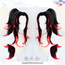  Ghost Blade Black death Mou cos wig Jiguo Yansheng Fluffy layer anti-upturned thick ponytail