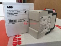 ABB Three-phase Monitor CM-PFE Voltage 3 x 208-440V ORDER NUMBER 1SVR550824R9100