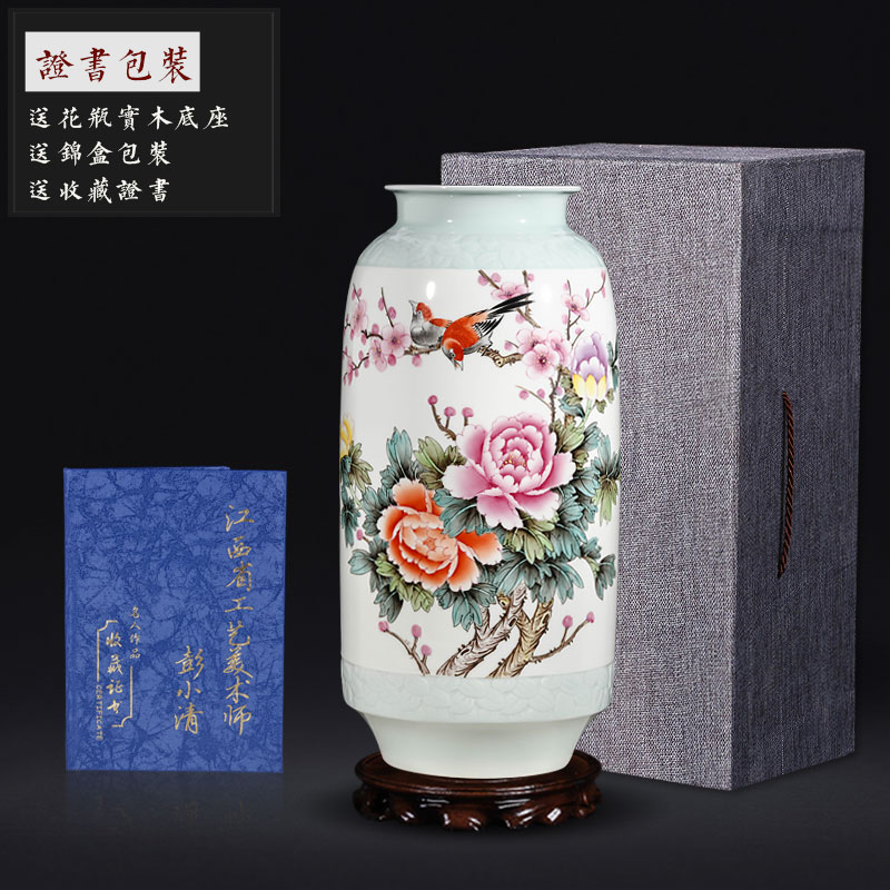 Jingdezhen ceramics famous hand - made enamel vase furnishing articles sitting room flower arranging upscale Chinese style household ornaments