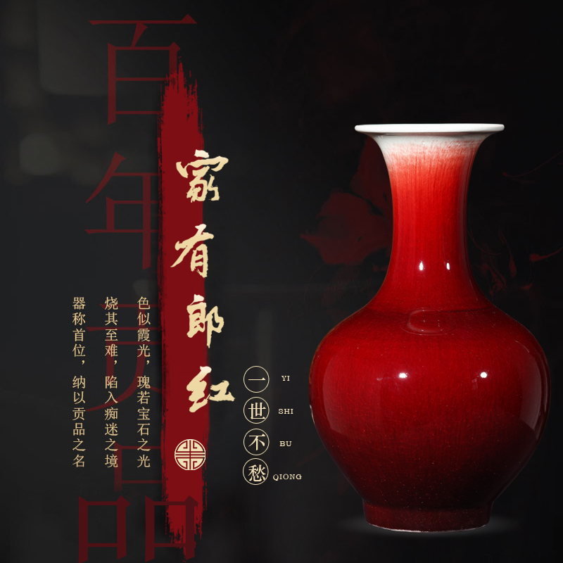 Jingdezhen ceramics ruby red large vase furnishing articles large Chinese antique porcelain home decoration in the living room