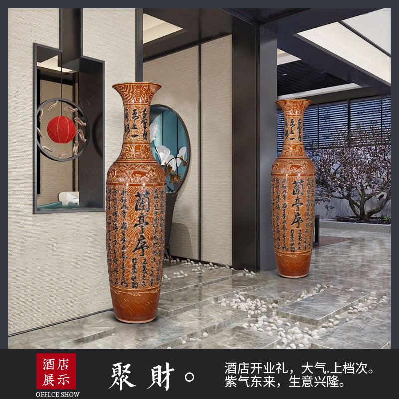 Chinese style household size of jingdezhen ceramics decoration hand - carved lanting preface of large vases, furnishing articles